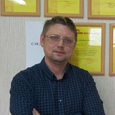 Вадим Сергиенко